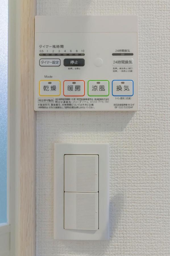 Japan House Ikebukuro Aparthotel Tokyo Luaran gambar